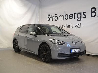 Begagnad VW ID.3 Pro 169 kW (231 HK) 2023 Grå Halvkombi