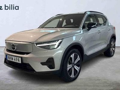 Silver Begagnad 2023 Volvo XC40 Single Motor SUV | 324 900 kr (Bra pris)