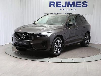 Grå Begagnad 2025 Volvo XC60 Plus SUV | 549 500 kr (Lite dyr)