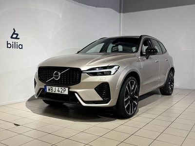 Grå Begagnad 2025 Volvo XC60 Ultra SUV | 659 800 kr (Dyr)