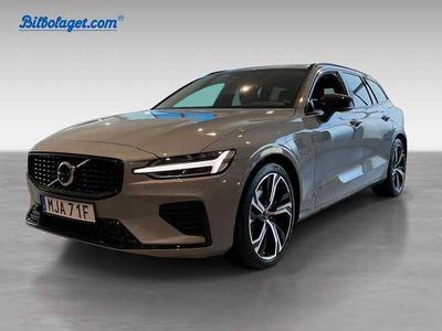 Grå Ny 2025 Volvo V60 Plus Kombi | 614 800 kr (Dyr)