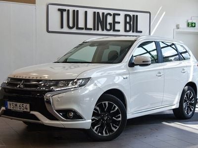 Mitsubishi Outlander P-HEV