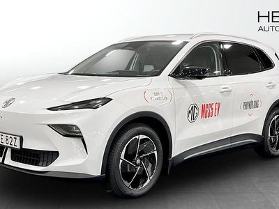 Vit Ny 2025 MG S5 Luxury SUV | 409 900 kr (Marknadspris)