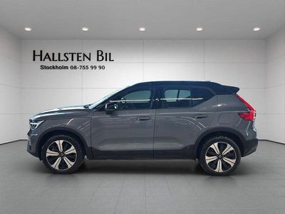 Thunder grey metallic Begagnad 2022 Volvo XC40 Core SUV | 299 000 kr (Bra pris)