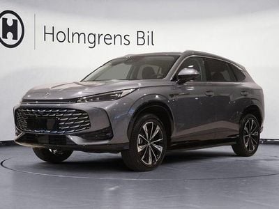 Hampstead grey Ny 2025 MG HS Comfort SUV | 427 990 kr (Marknadspris)