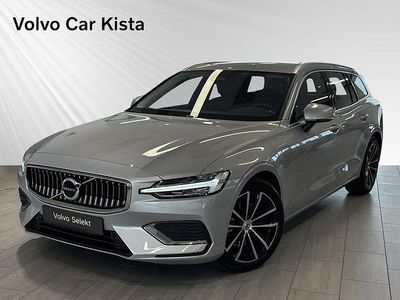 Silver Begagnad 2024 Volvo V60 Plus Kombi | 454 900 kr (Lite dyr)