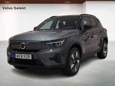 Grön Ny 2026 Volvo EX40 Single Motor Extended Range SUV | 539 000 kr (Marknadspris)