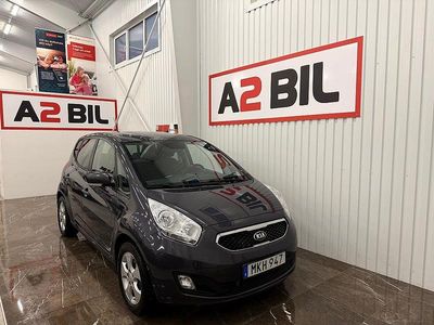 Grå Begagnad 2013 Kia Venga Comfort Halvkombi | 69 900 kr (Dyr)