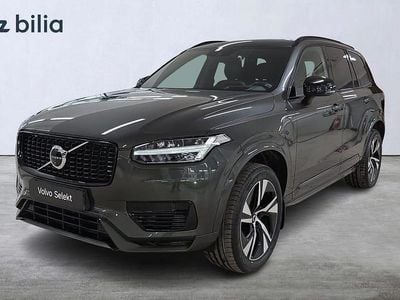Begagnad Volvo XC90 R-Design 462 HK (339 kW) 2022 Grå SUV