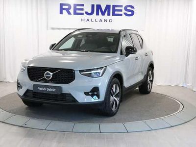 Begagnad 2025 Volvo XC40 SUV | 399 500 kr (Marknadspris)