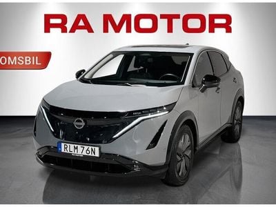 Nissan Ariya