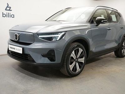 Begagnad Volvo XC40 Core 185 kW (252 HK) 2022 Grå SUV
