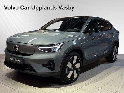 Volvo C40