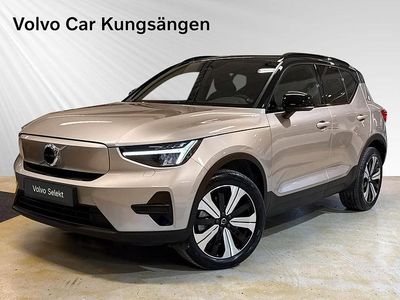 Begagnad Volvo XC40 Single Motor 172 kW (234 HK) 2022 Grå SUV