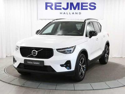 Begagnad 2024 Volvo XC40 SUV | 359 500 kr (Marknadspris)