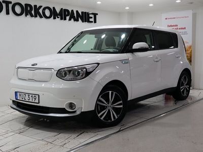 Kia Soul EV