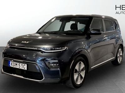 Kia Soul EV