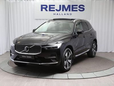 Svart Begagnad 2025 Volvo XC60 Plus SUV | 539 500 kr (Marknadspris)