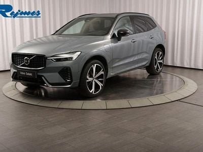 Thunder grey metallic Begagnad 2024 Volvo XC60 Ultimate SUV | 569 900 kr (Lite dyr)