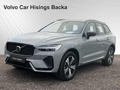 Grå Begagnad 2024 Volvo XC60 Plus SUV | 519 900 kr (Marknadspris)