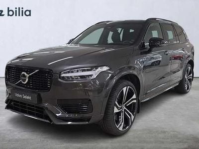 Grå Begagnad 2024 Volvo XC90 Ultra SUV | 769 000 kr (Marknadspris)