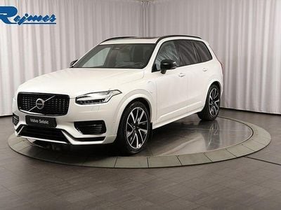 Vit Begagnad 2022 Volvo XC90 Ultimate SUV | 579 900 kr (Marknadspris)