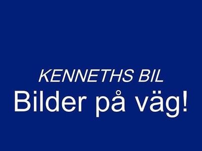 Vit Begagnad 2017 Volvo XC60 Standard SUV | 219 500 kr (Bra pris)