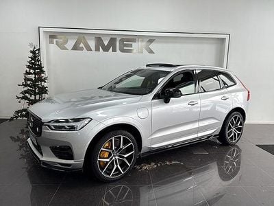 Begagnad Volvo XC60 R-Design 320 HK (235 kW) 2017 Silver SUV