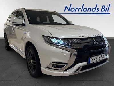 Mitsubishi Outlander P-HEV