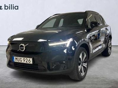 Svart Begagnad 2022 Volvo XC40 Plus SUV | 354 000 kr (Superpris)