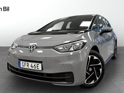 Begagnad VW ID.3 Comfortline 150 kW (204 HK) 2022 Grå Halvkombi