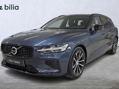 Blå Begagnad 2022 Volvo V60 Plus Kombi | 419 900 kr (Dyr)