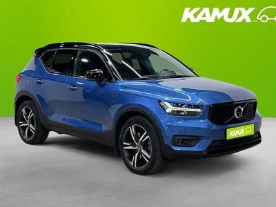 Blå Begagnad 2020 Volvo XC40 SUV | 299 800 kr (Marknadspris)