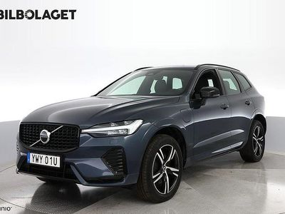 Mörkblå Begagnad 2021 Volvo XC60 R-Design SUV | 509 800 kr (Dyr)