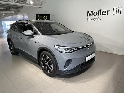 VW ID.4