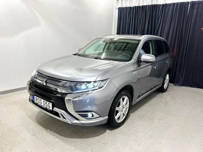 Mitsubishi Outlander P-HEV