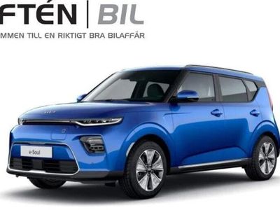 Kia Soul EV