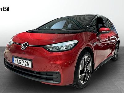 Kings red metallic black Begagnad 2023 VW ID.3 Pro Performance Halvkombi | 294 900 kr (Dyr)