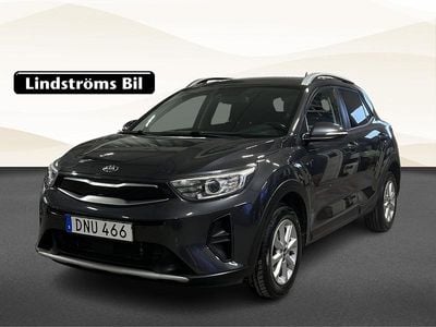 Begagnad Kia Stonic Advance 101 HK (74 kW) 2018 Grå SUV