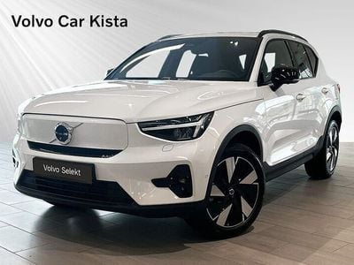 Volvo EX40