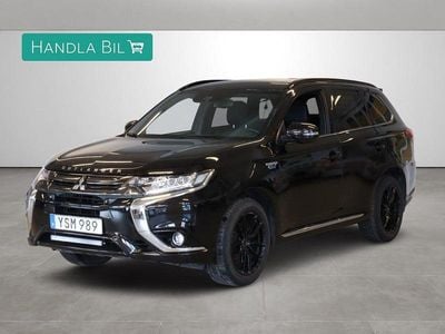 Mitsubishi Outlander P-HEV