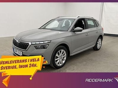 Grå Begagnad 2020 Skoda Kamiq Style SUV | 208 900 kr (Marknadspris)