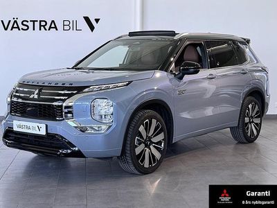 Moonstone grå Ny 2025 Mitsubishi Outlander P-HEV Instyle SUV | 629 900 kr (Dyr)