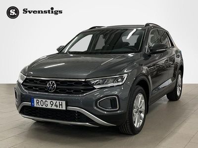 Grå Ny 2025 VW T-Roc Edition SUV | 319 000 kr (Marknadspris)