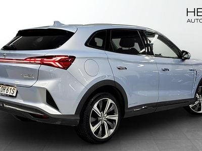 Blå Begagnad 2022 MG Marvel R SUV | 289 900 kr (Marknadspris)