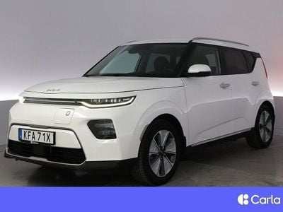 Kia Soul EV