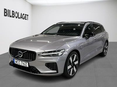 Begagnad Volvo V60 349 HK (256 kW) 2026 Silver Kombi