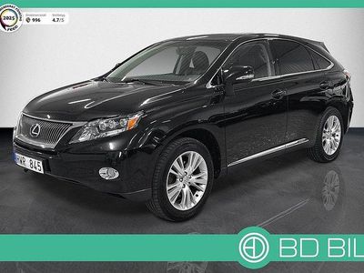 Lexus RX450h