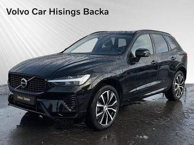 Svart Begagnad 2022 Volvo XC60 Plus SUV | 489 900 kr (Marknadspris)