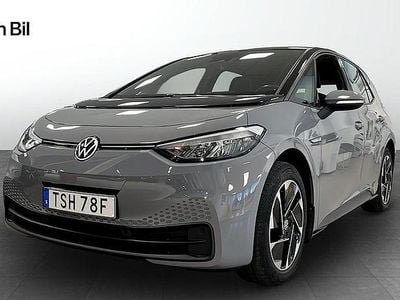 Grå Begagnad 2022 VW ID.3 Pro Performance Halvkombi | 249 900 kr (Marknadspris)